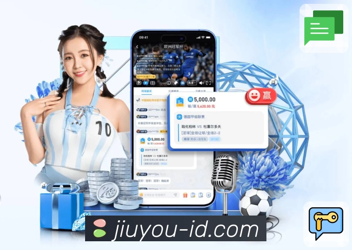 App 展示图