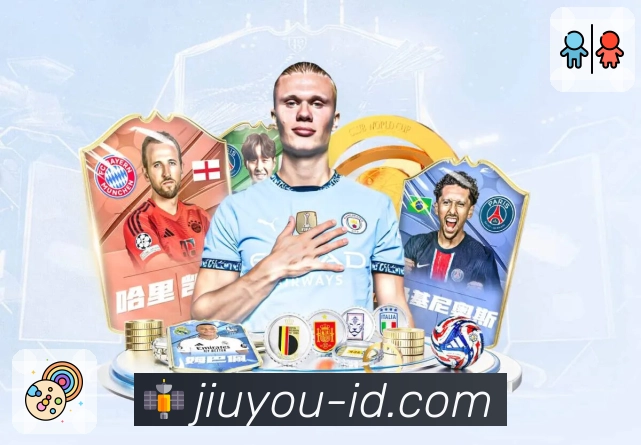 九游· 体育画面清晰到让你惊喜。